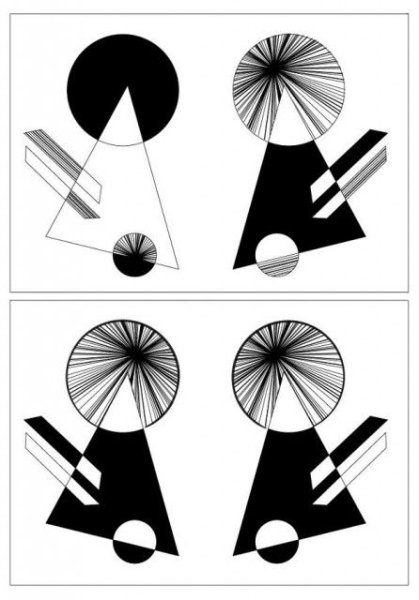 Симметричная композиция