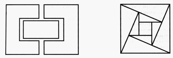 Прямоугольная композиция