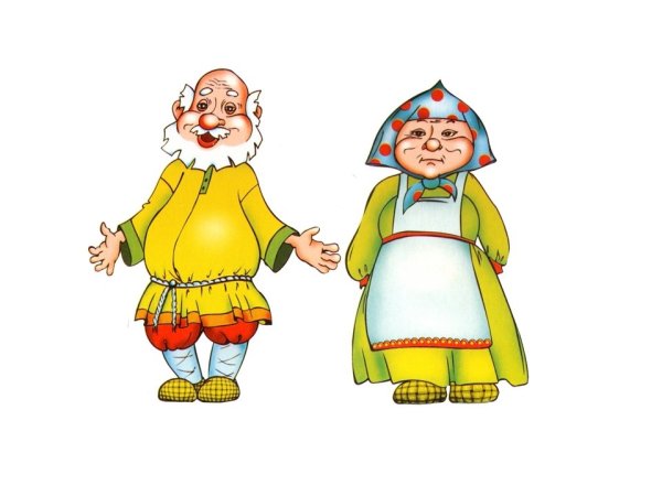 Дедушка рисунок