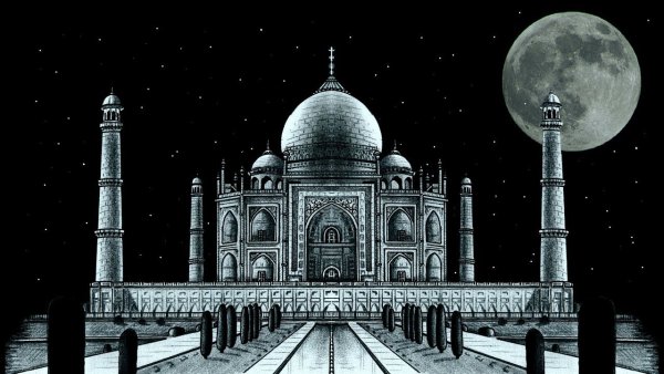 Тадж Махал на памятник