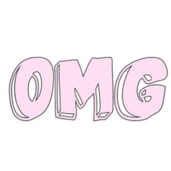 Милый надпись