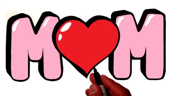 Срисовать надписи