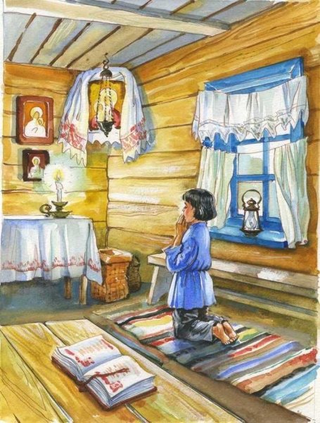 Иоанн Кронштадтский иллюстратор Наталья