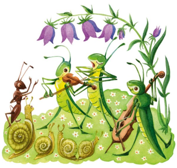 Марш по Музыке