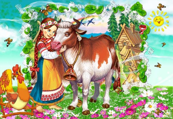 Врюшачка хврюшечка сказка