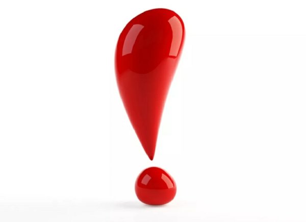 Восклицательный знак