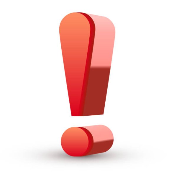 Знак восклицания