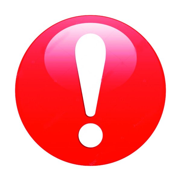 Восклицательный знак