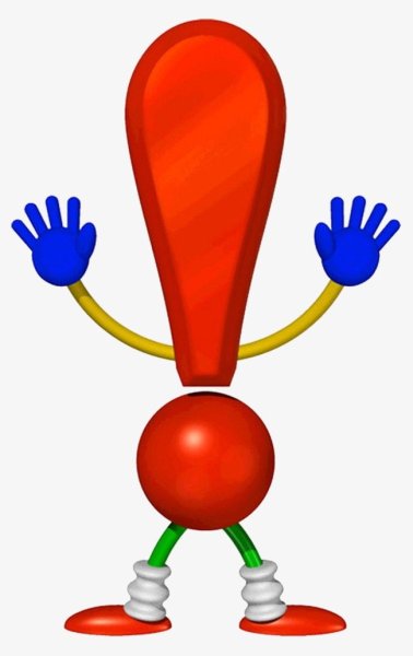 Знак восклицания