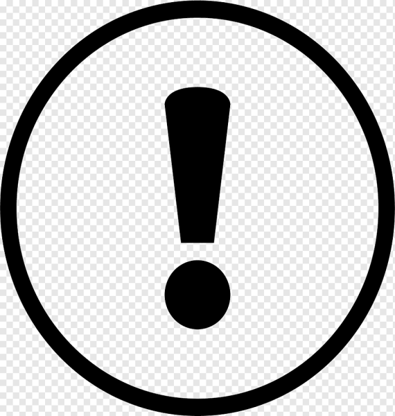 Знак восклицания