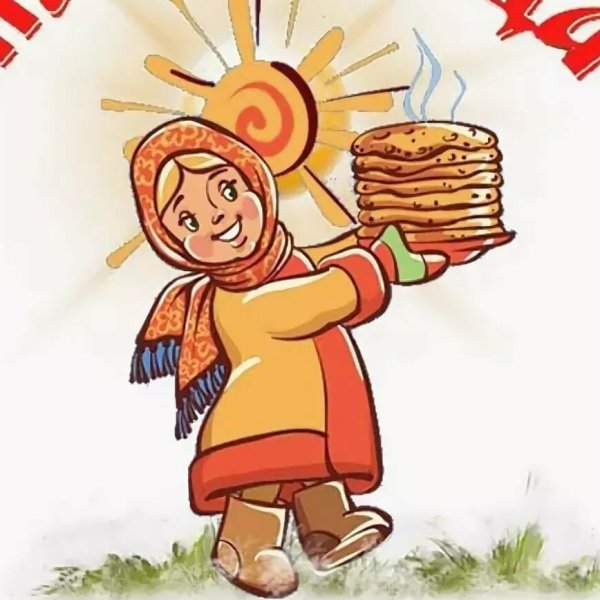 Кукла Масленица раскраска