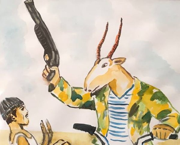 Иллюстрацию животного сайгака