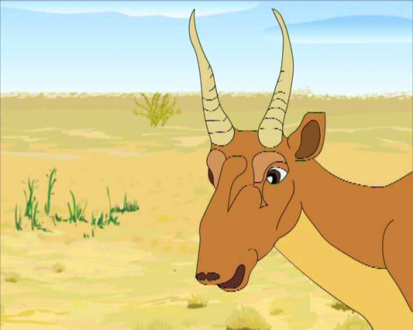 Сайгак мультяшный