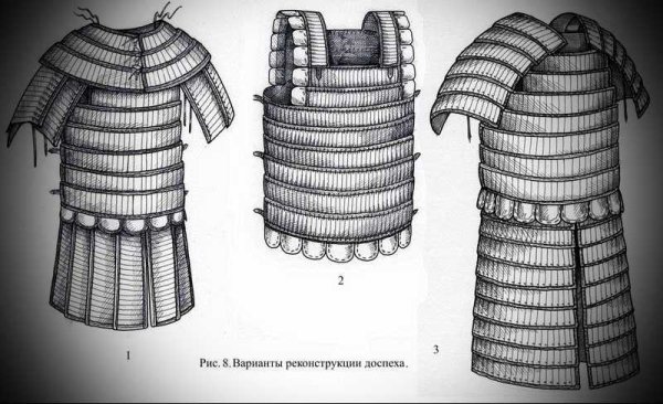 Кольчуга иллюстрация