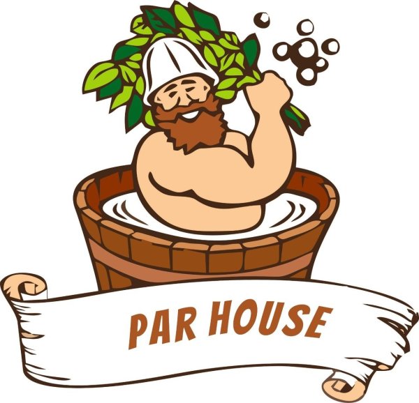 Баня картинки