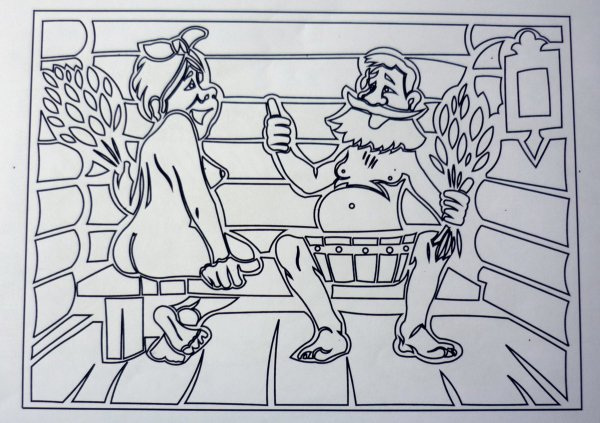 Баня рисунок