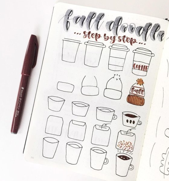 Зарисовки для ежедневника