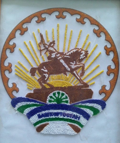 Символы Башкортостана