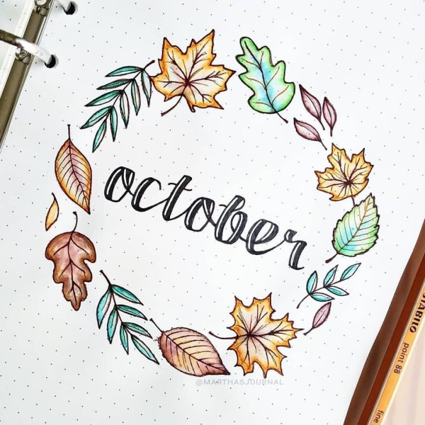 Надпись сентябрь для ежедневника