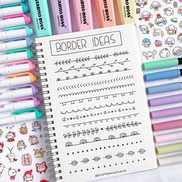 Оформление личного дневника