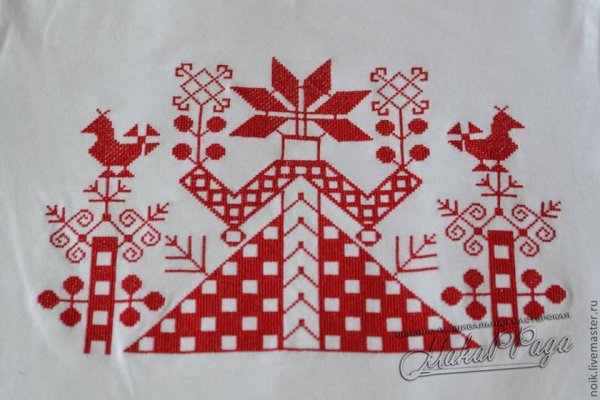 По мотивам народной вышивки