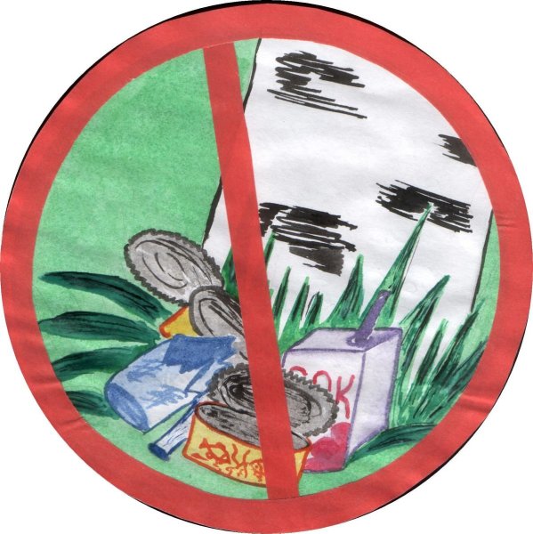 Плакат по защите окружающей среды