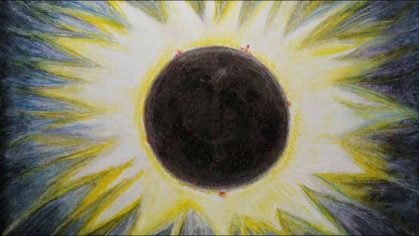 Солнечное затмение зарисовка