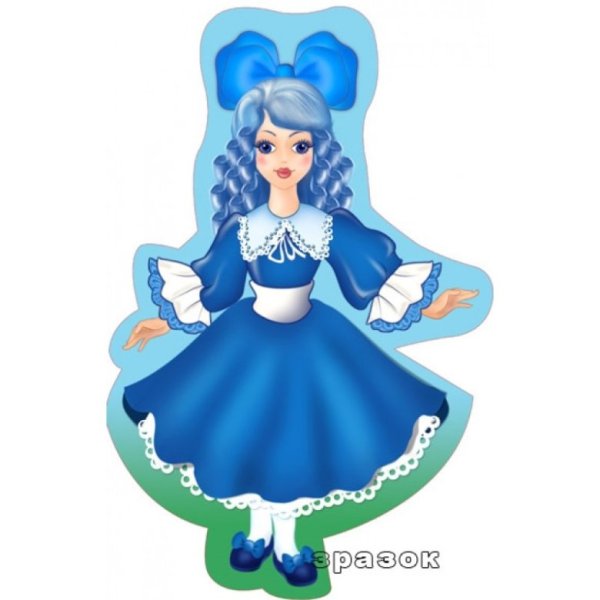 Мальвина и Буратино