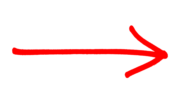 Стрелка вправо тонкая