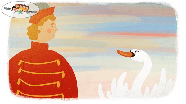 Царевна лебедь Пушкин