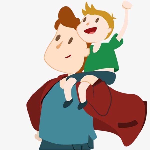 Папа клипарт