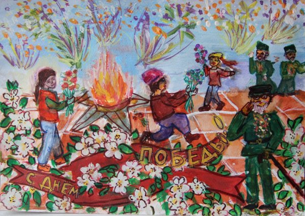 Праздничные рисунки