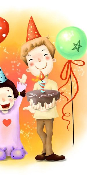 Праздник иллюстрация