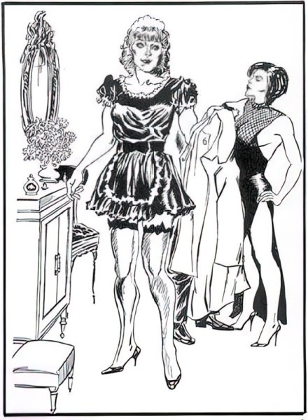 Sardax госпожа