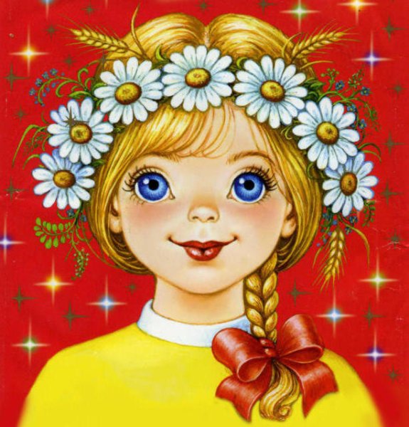 Изображение девочки