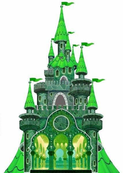 Замок Гудвина волшебник изумрудного города