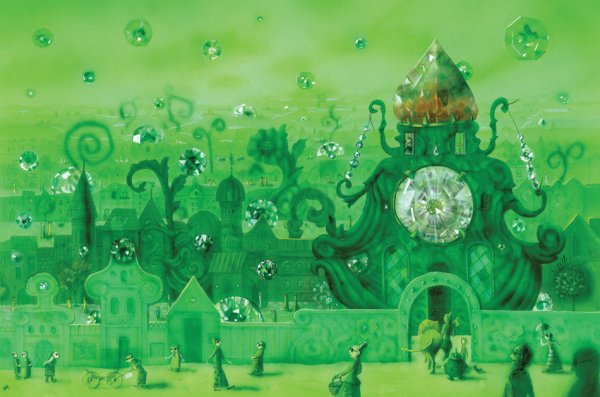 Зеленый замок