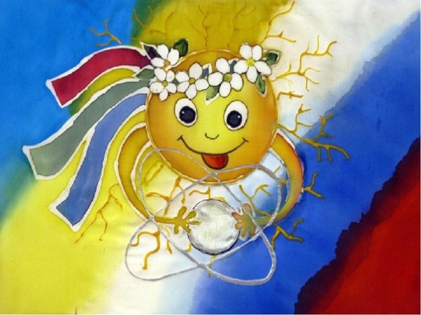 Мирный атом глазами детей