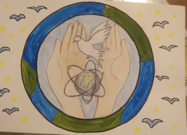 Мирный атом