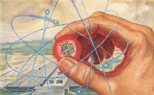 Поделки к Дню атомной промышленности