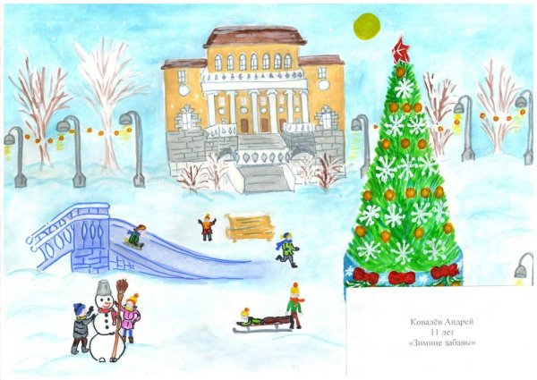 Нижний Новгород зимой Волшебный