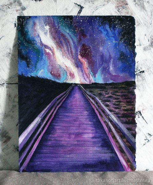 Картина дорога в небеса