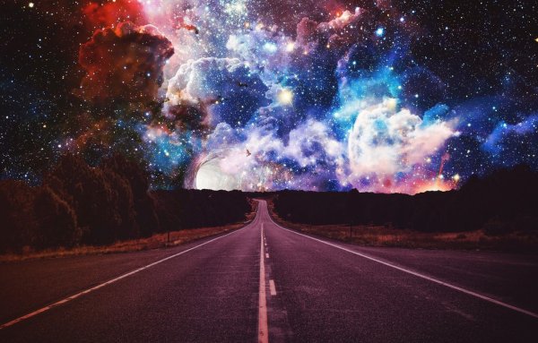 Дорога к звездам