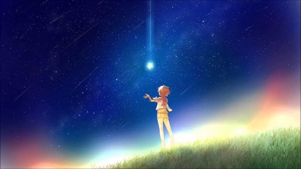 Падающая звезда