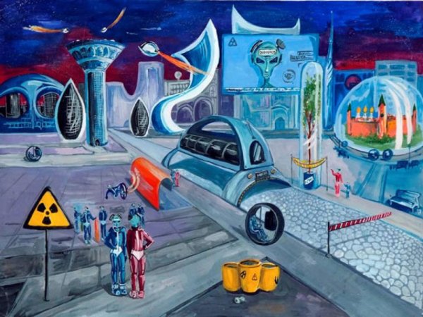 Будущее глазами детей