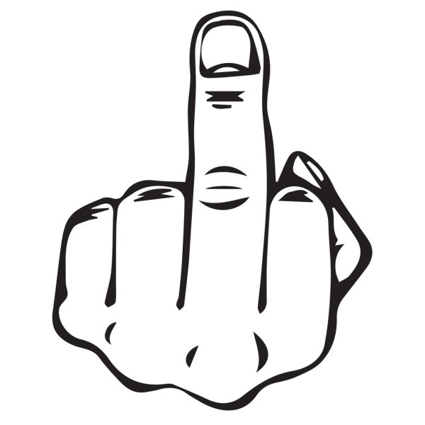 Средние пальцы