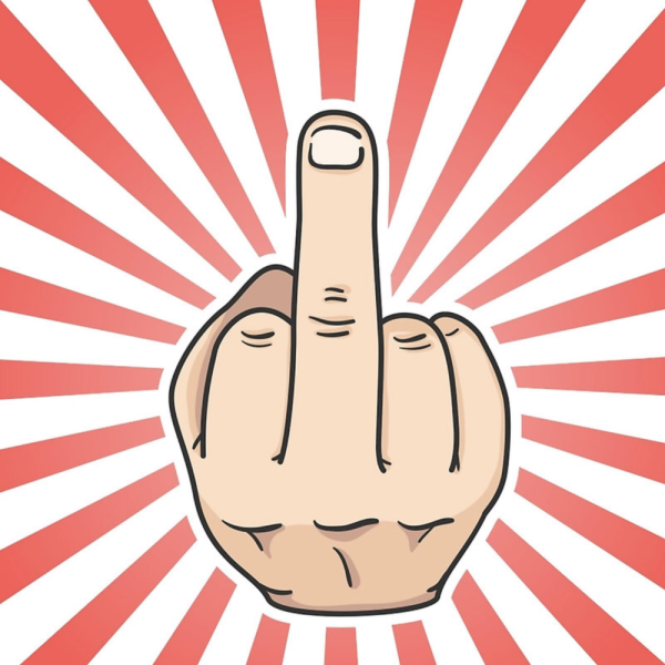 Фак средний палец