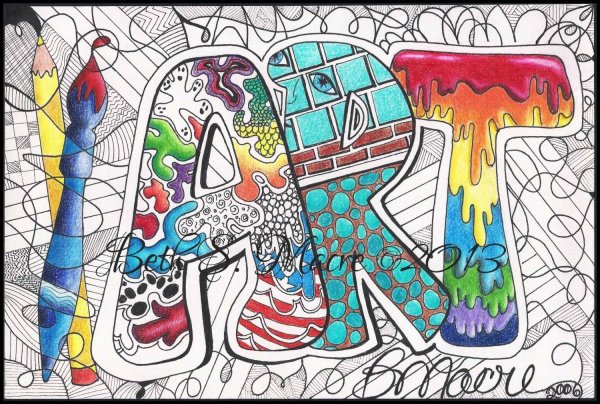 Ассоциативный рисунок