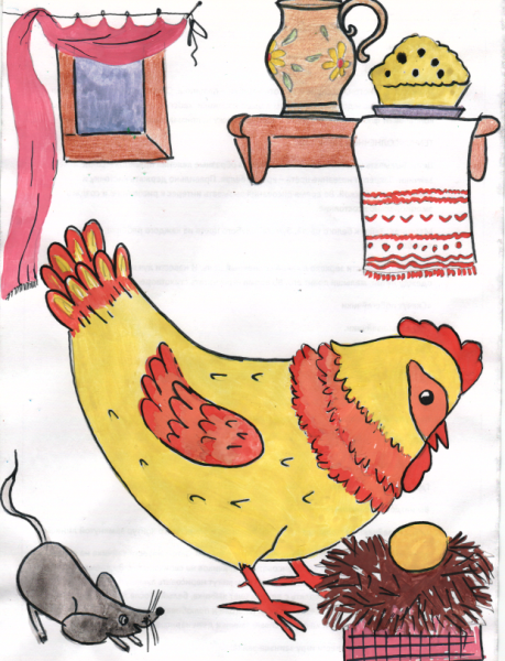 Рис к сказке Курочка Ряба