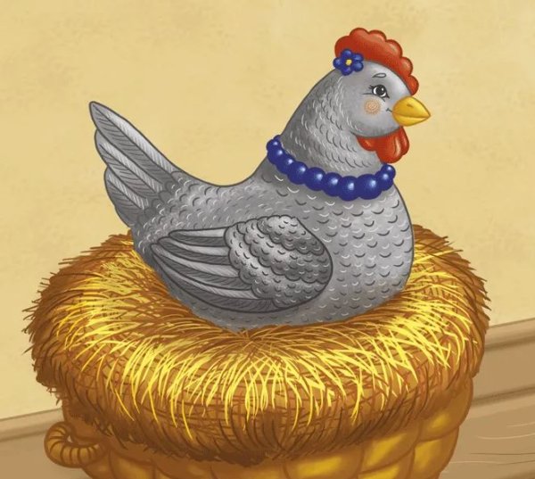 Курочка Ряба. Сказки